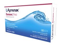 капли Артелак Баланс Уно, тюбик-капельницы 0,5мл №30